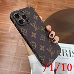 iPhone17ケース コピーブランド 耐汚れ